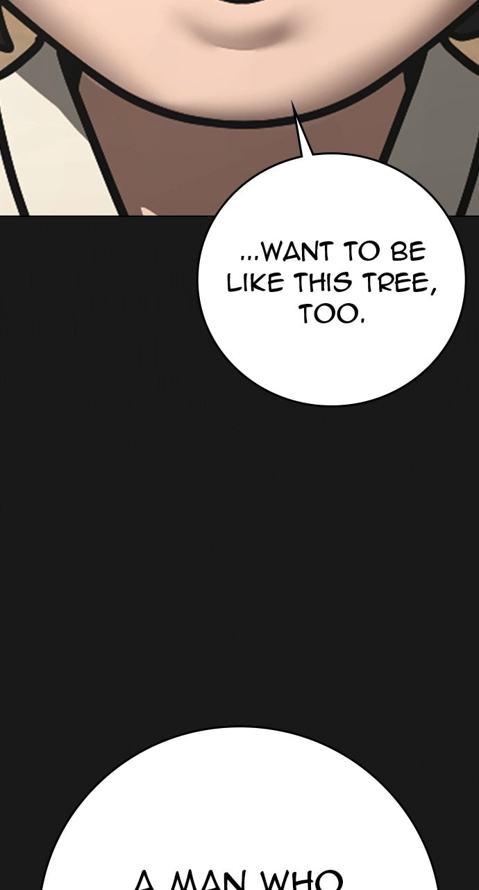 Read Reality Quest chapter 167.4 image 22 on Lezhin