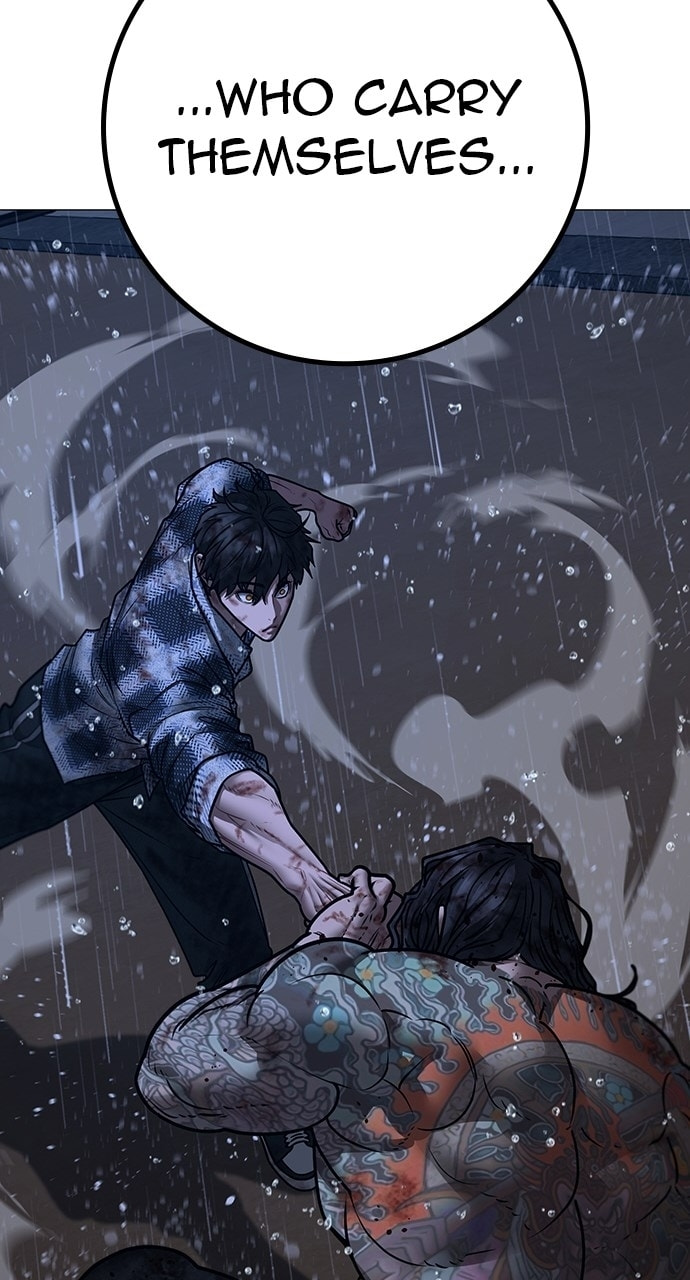 Read Reality Quest chapter 167.4 image 41 on Lezhin