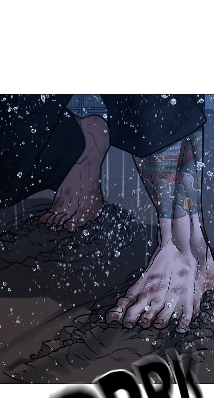 Read Reality Quest chapter 167.4 image 44 on Lezhin
