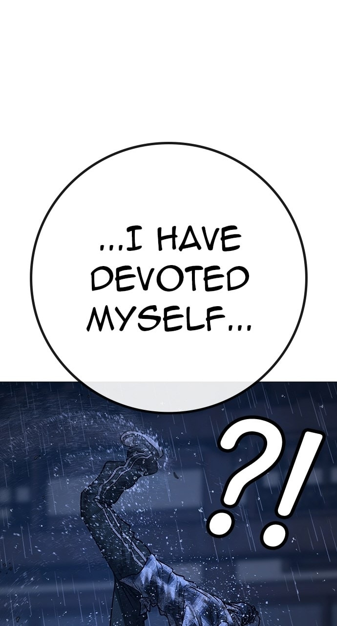 Read Reality Quest chapter 167.4 image 49 on Lezhin