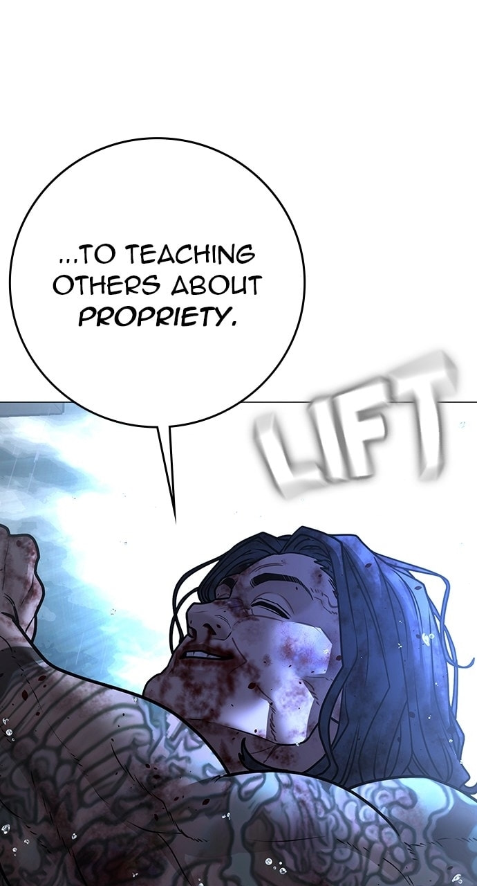 Read Reality Quest chapter 167.4 image 51 on Lezhin