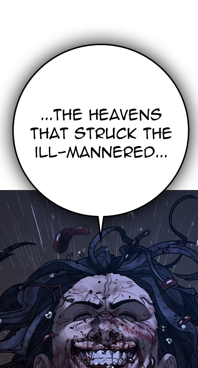 Read Reality Quest chapter 167.4 image 55 on Lezhin