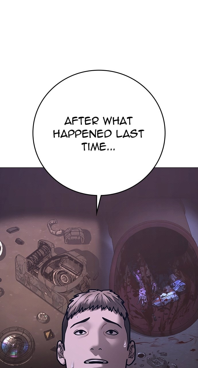 Read Reality Quest chapter 167.4 image 61 on Lezhin