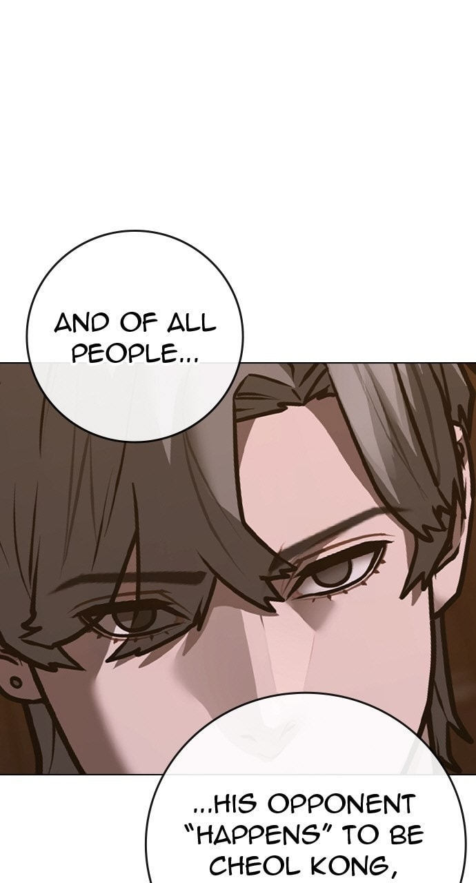Read Reality Quest chapter 167.4 image 66 on Lezhin