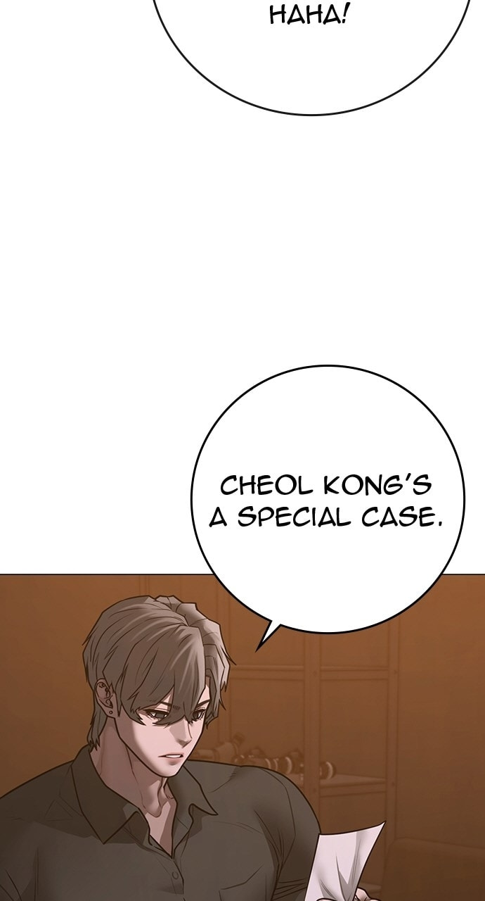 Read Reality Quest chapter 167.4 image 67 on Lezhin