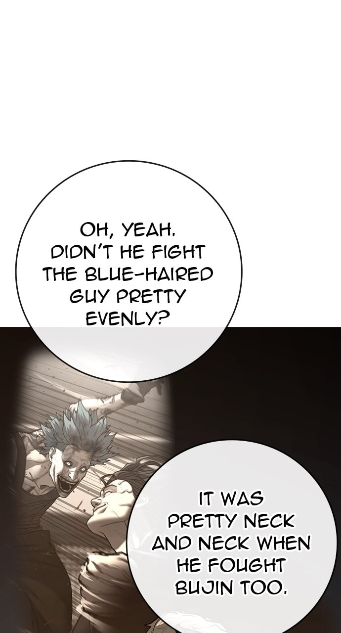 Read Reality Quest chapter 167.4 image 69 on Lezhin