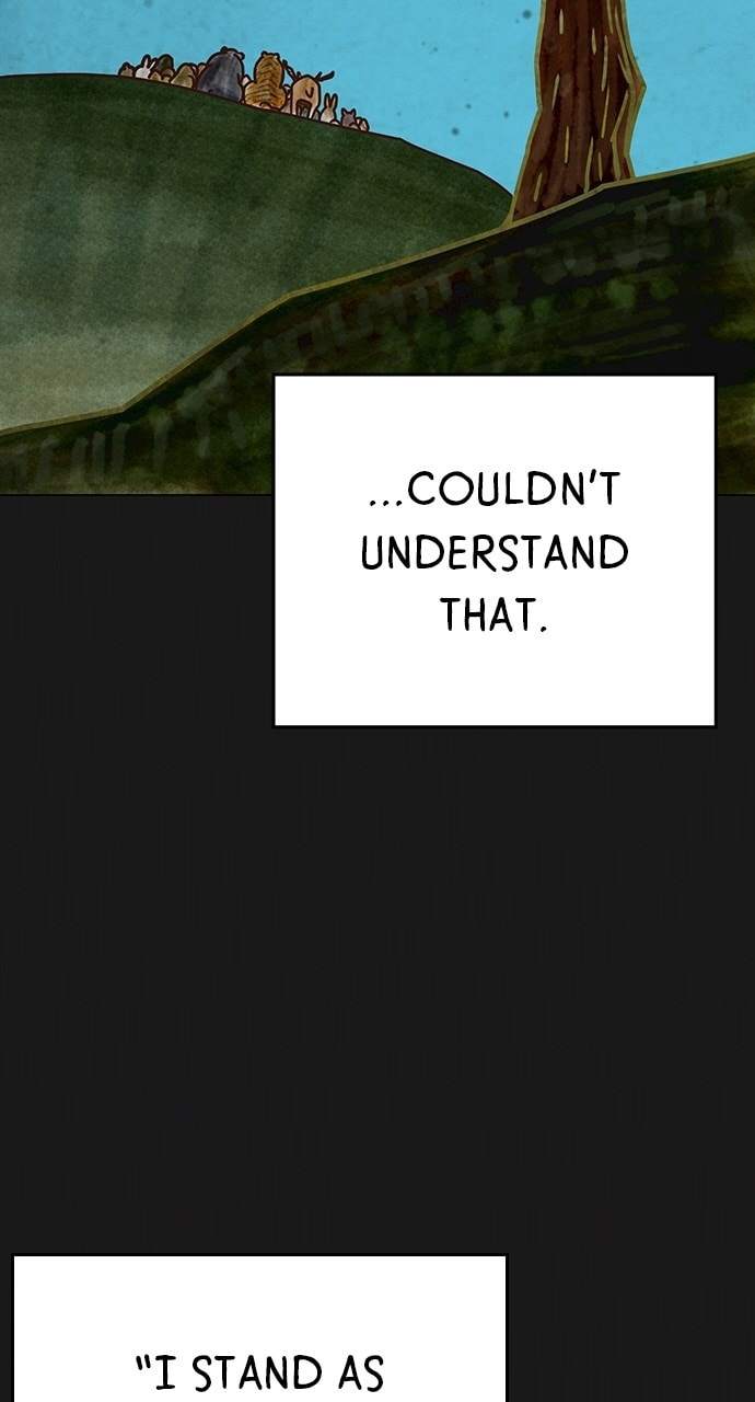Read Reality Quest chapter 167.4 image 7 on Lezhin