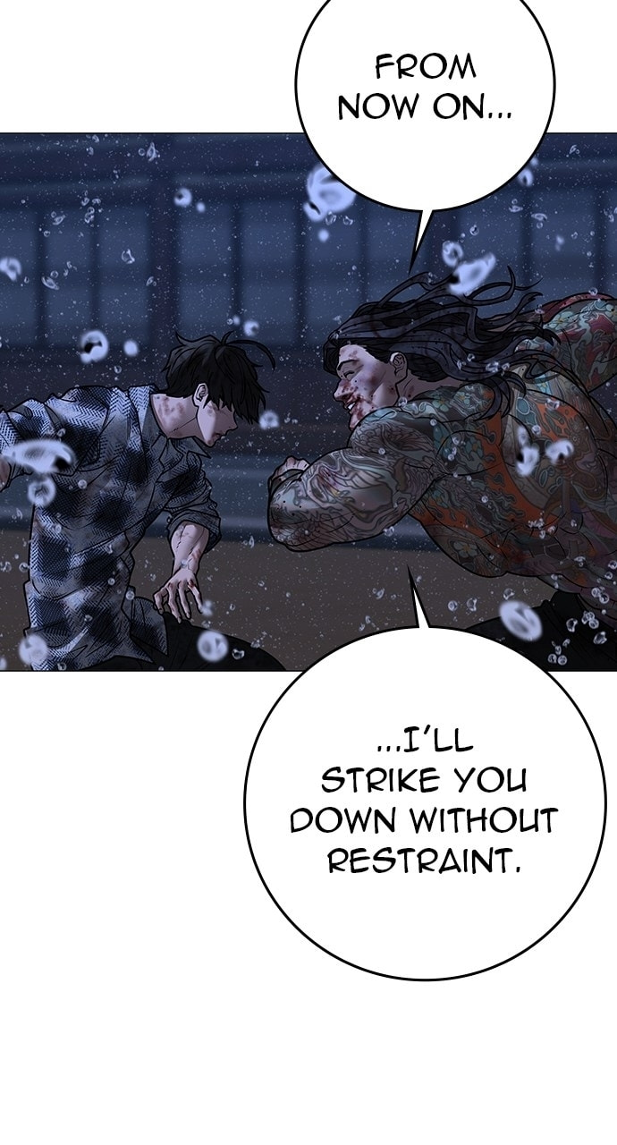 Read Reality Quest chapter 167.4 image 79 on Lezhin
