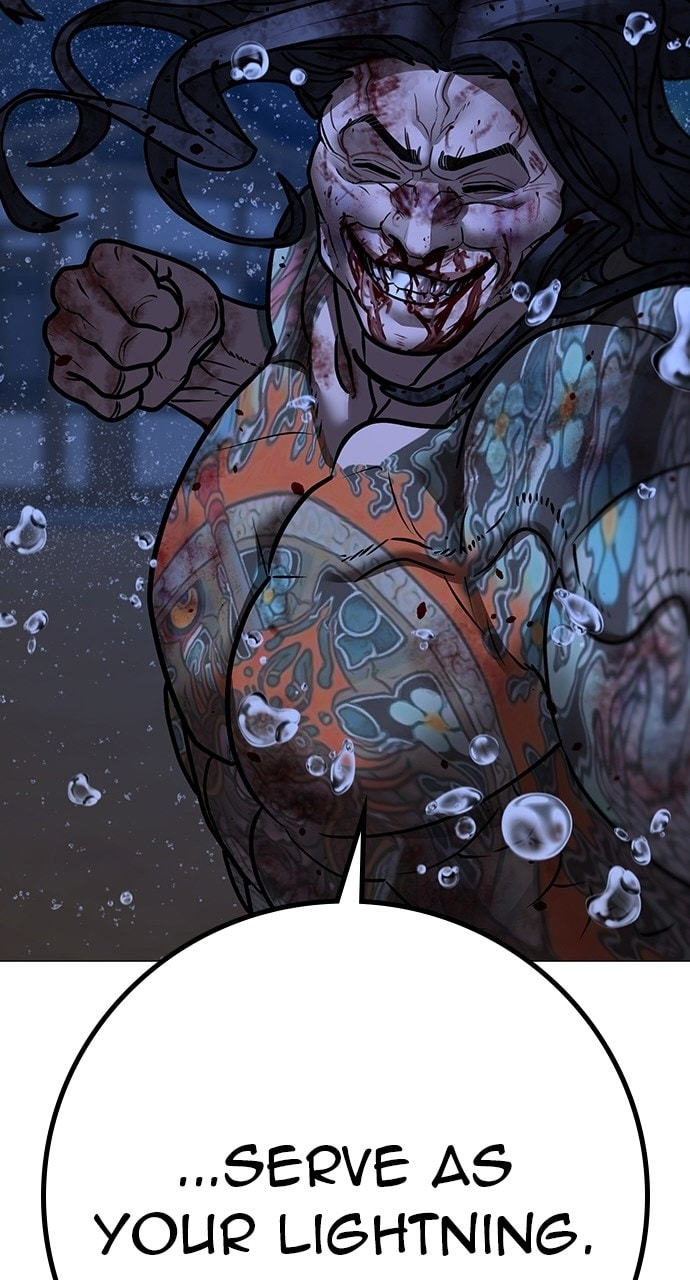 Read Reality Quest chapter 167.4 image 81 on Lezhin