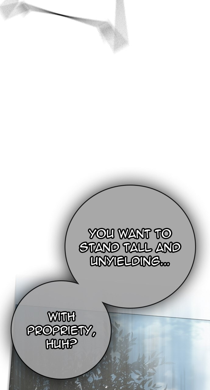 Read Reality Quest chapter 167.4 image 84 on Lezhin