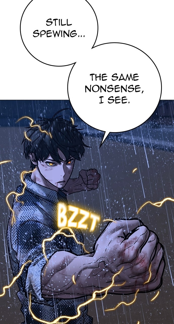 Read Reality Quest chapter 167.4 image 86 on Lezhin