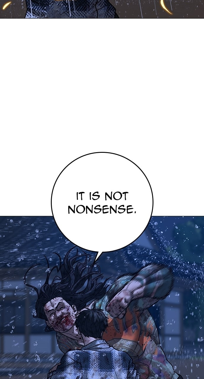 Read Reality Quest chapter 167.4 image 87 on Lezhin