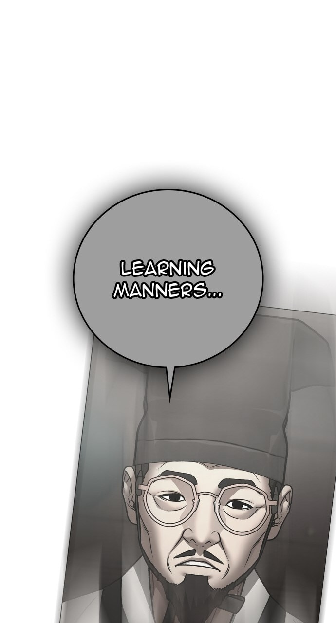 Read Reality Quest chapter 167.4 image 91 on Lezhin