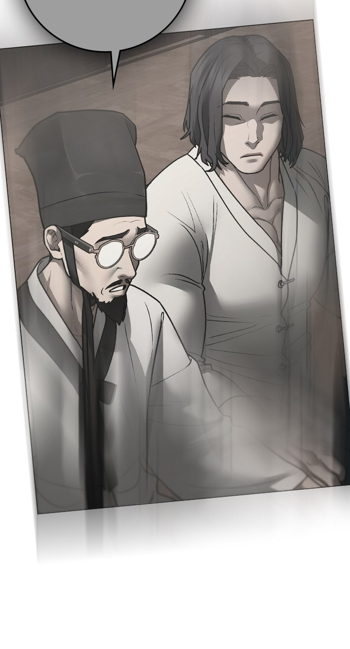 Read Reality Quest chapter 167.4 image 95 on Lezhin