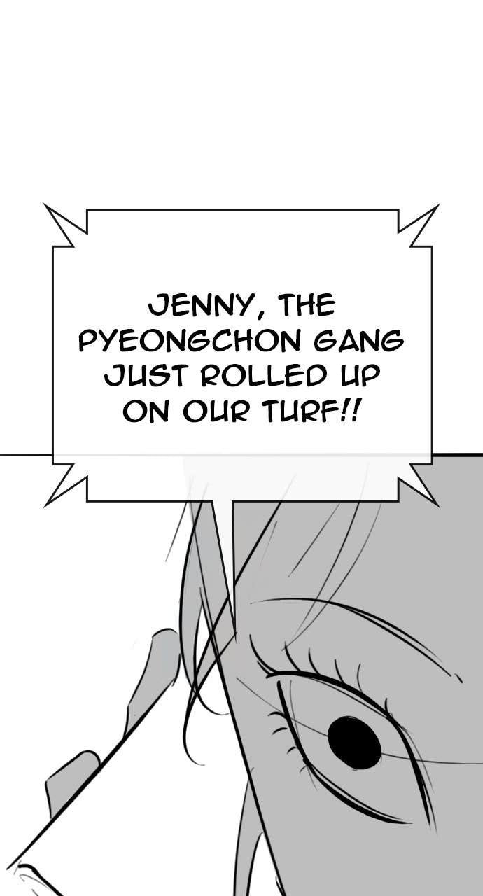 Read Reality Quest chapter 167 image 49 on Lezhin