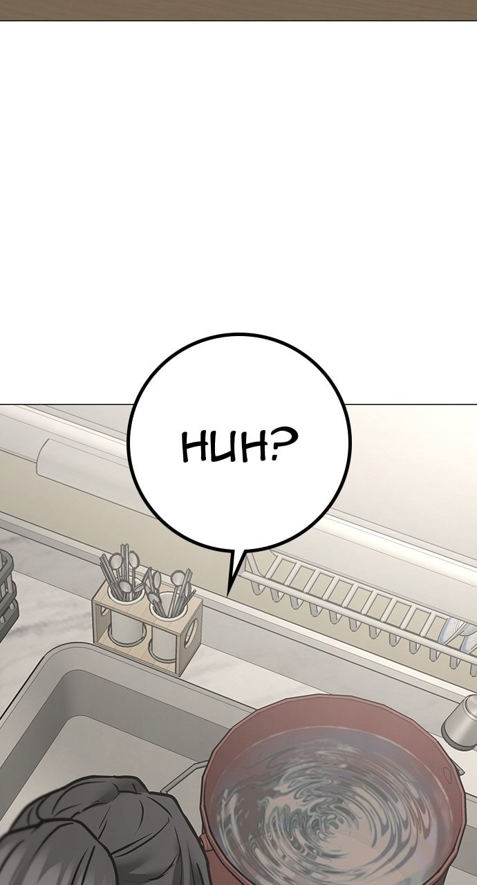 Read Reality Quest chapter 168 image 13 on Lezhin