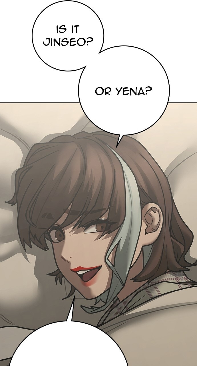 Read Reality Quest chapter 168 image 23 on Lezhin