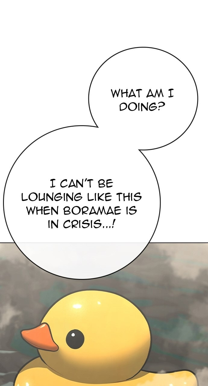 Read Reality Quest chapter 168 image 38 on Lezhin