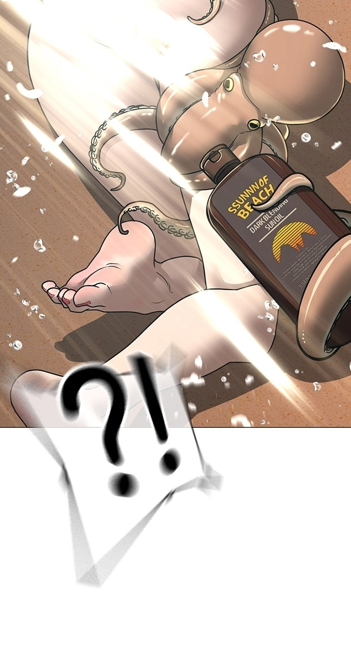 Read Reality Quest chapter 168 image 63 on Lezhin