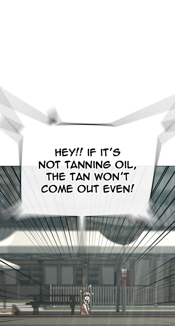Read Reality Quest chapter 168 image 64 on Lezhin