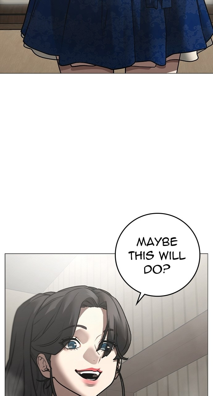 Read Reality Quest chapter 168 image 7 on Lezhin