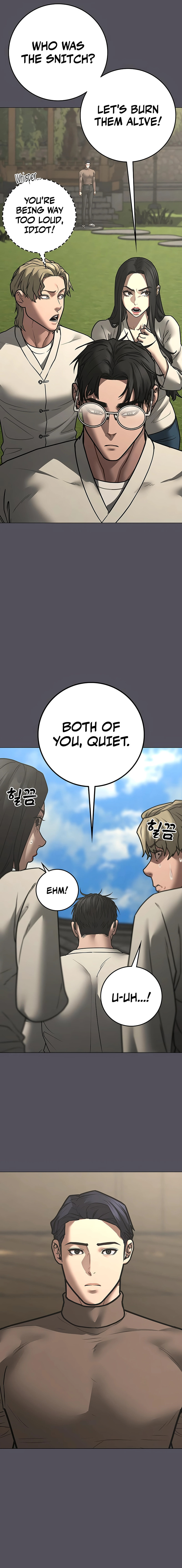 Read Reality Quest chapter 169 image 11 on Lezhin
