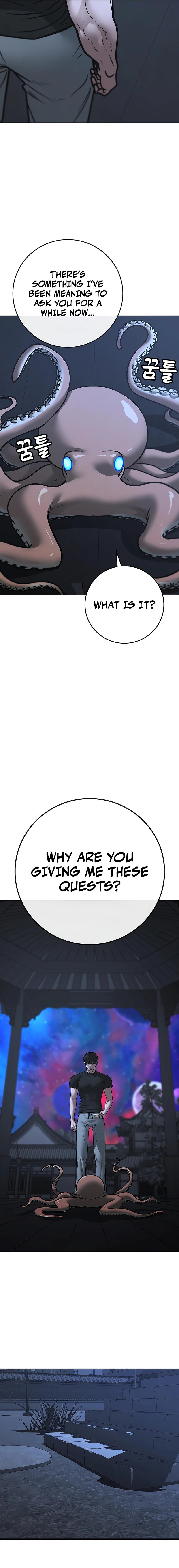 Read Reality Quest chapter 169 image 19 on Lezhin