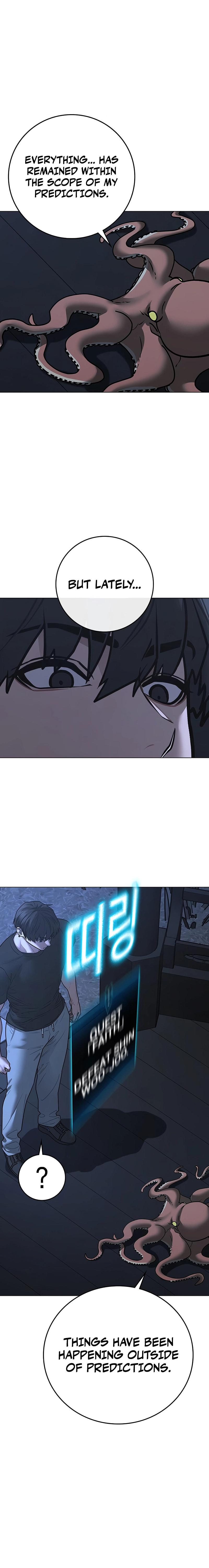 Read Reality Quest chapter 169 image 28 on Lezhin