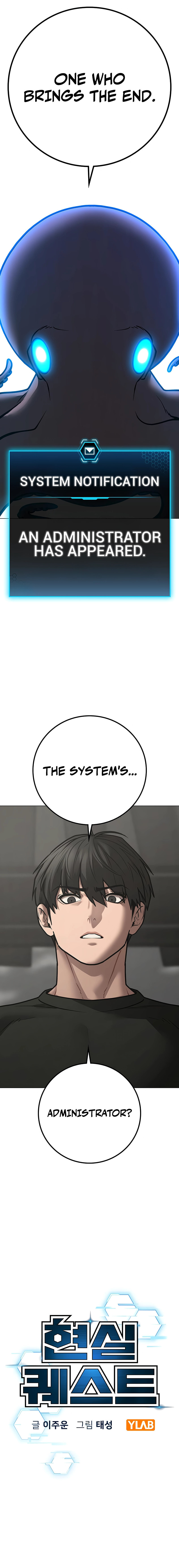 Read Reality Quest chapter 169 image 3 on Lezhin