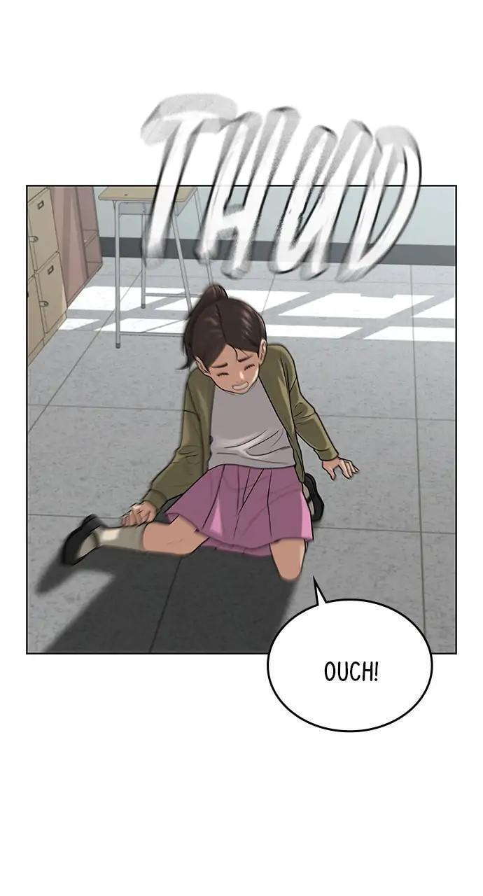 Read Reality Quest chapter 17 image 1 on Lezhin