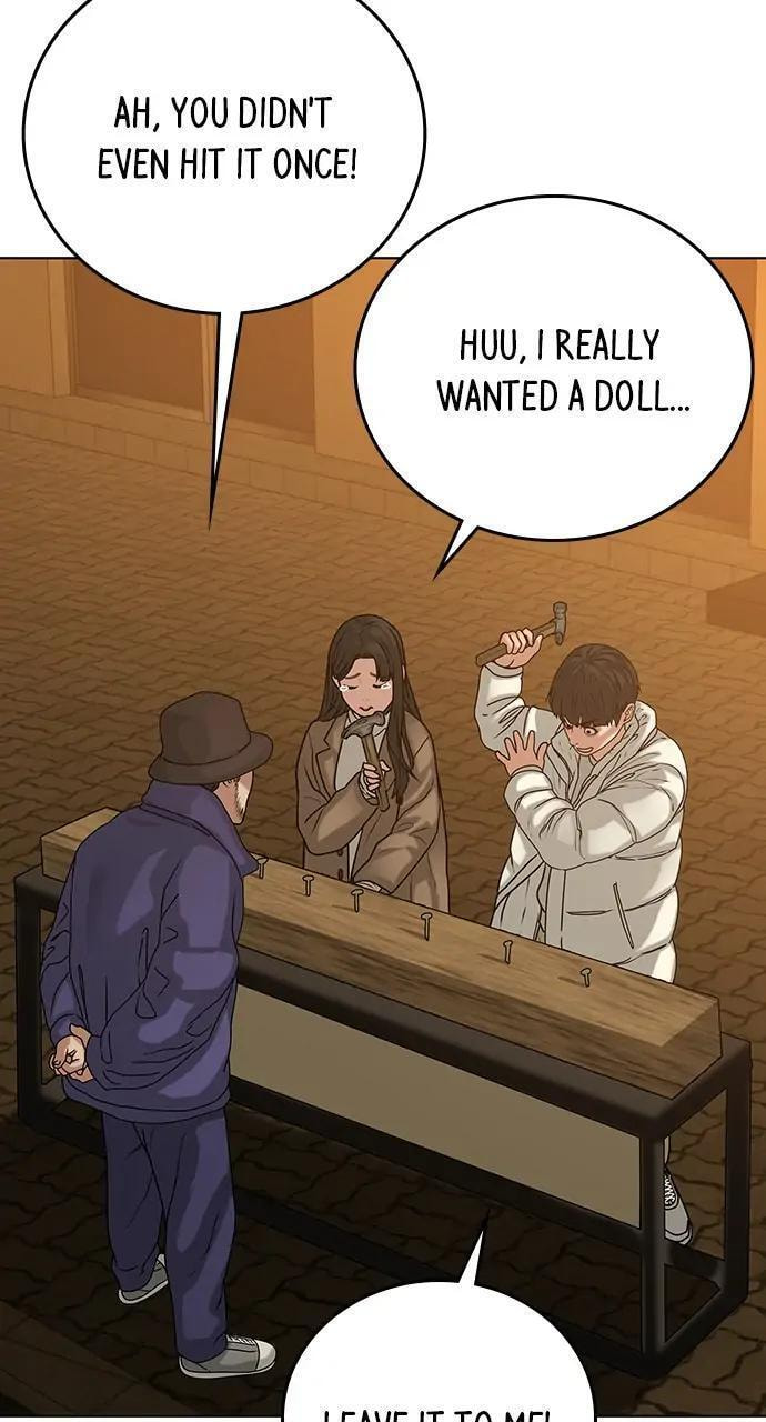 Read Reality Quest chapter 17 image 108 on Lezhin