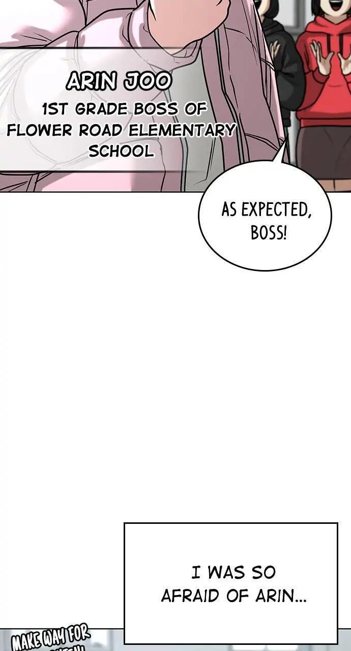 Read Reality Quest chapter 17 image 11 on Lezhin