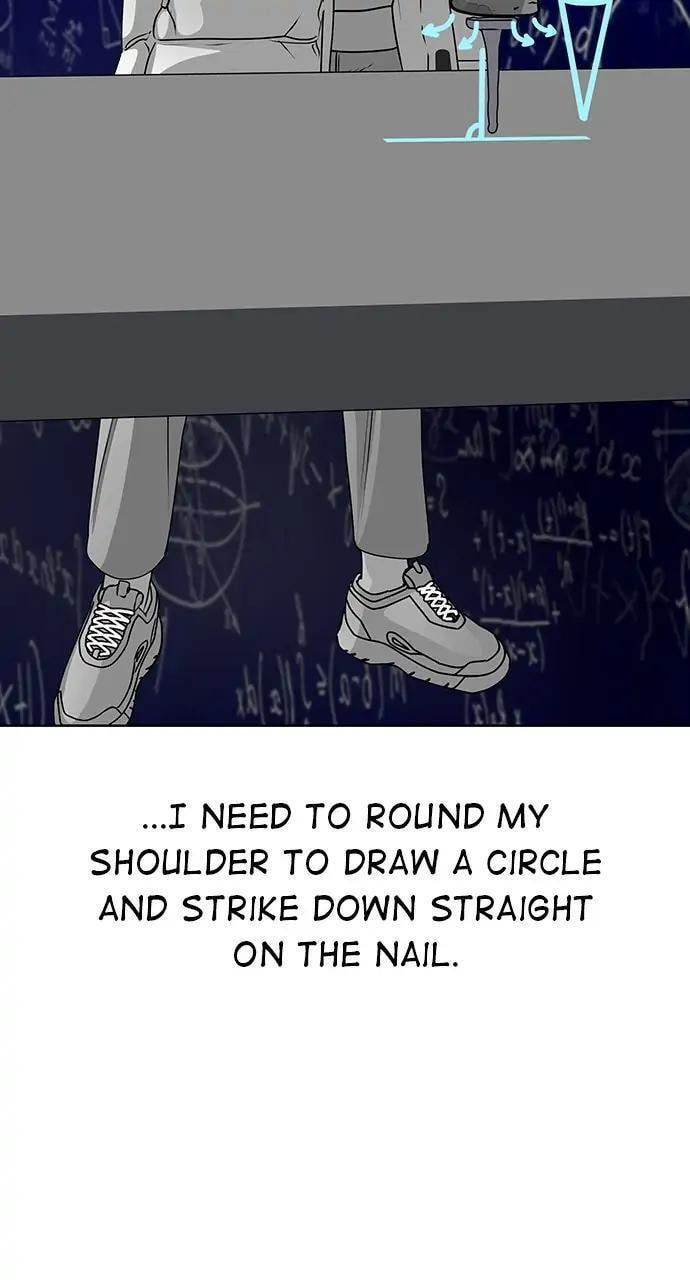 Read Reality Quest chapter 17 image 112 on Lezhin