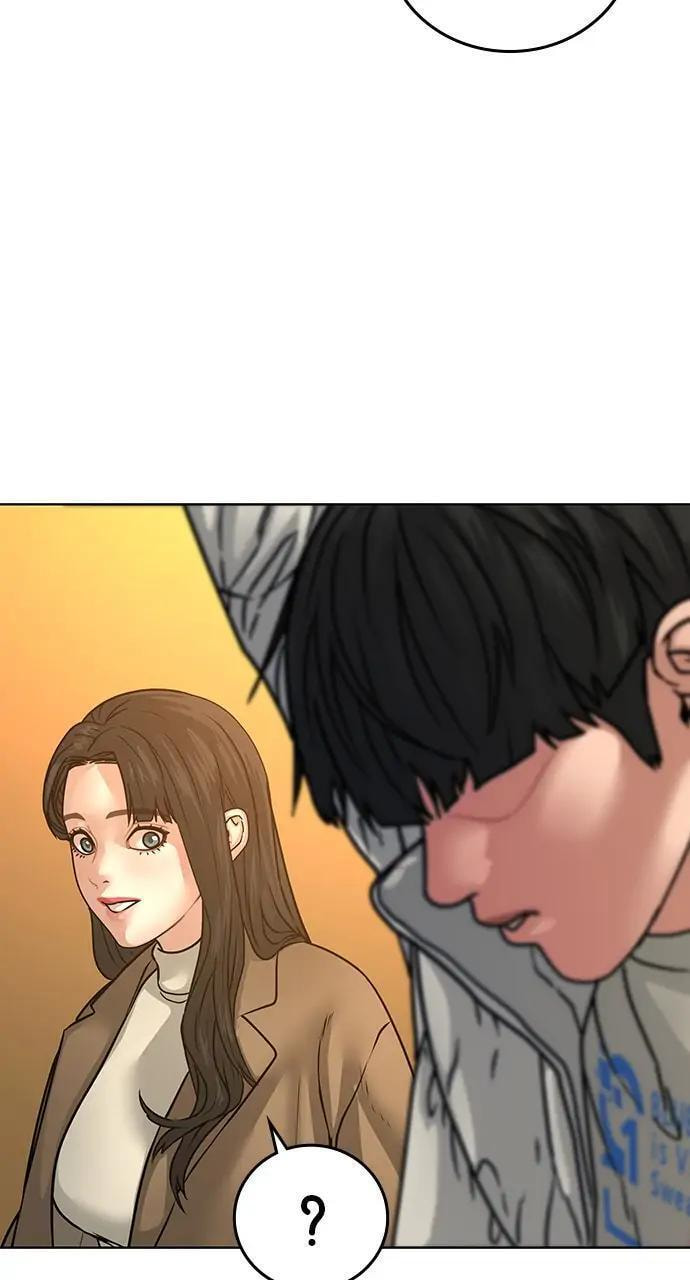 Read Reality Quest chapter 17 image 116 on Lezhin