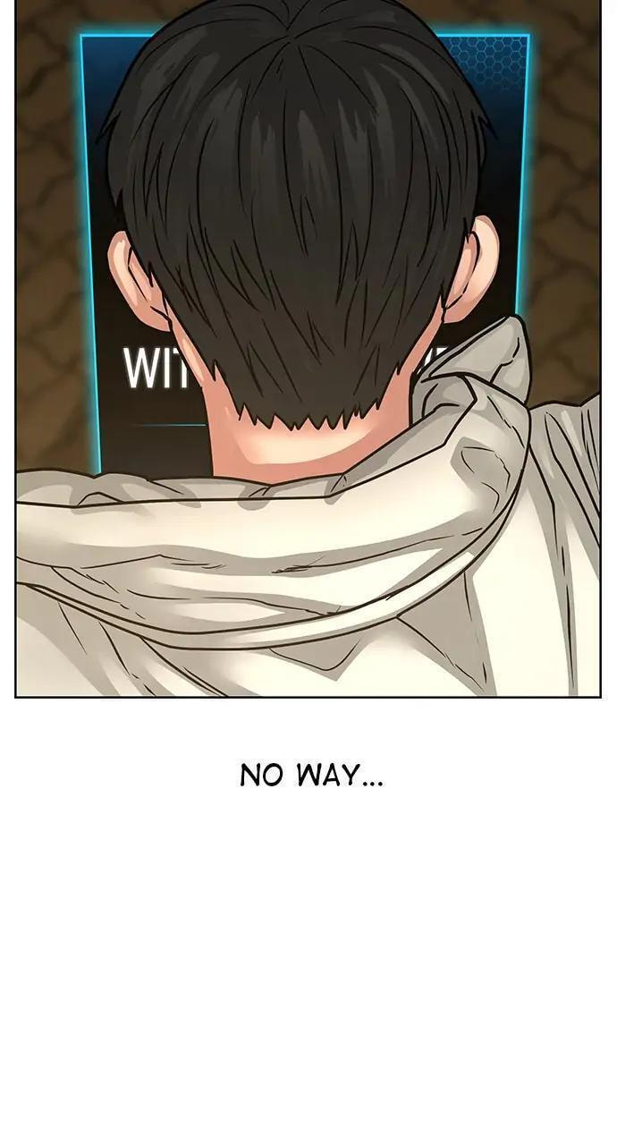 Read Reality Quest chapter 17 image 118 on Lezhin
