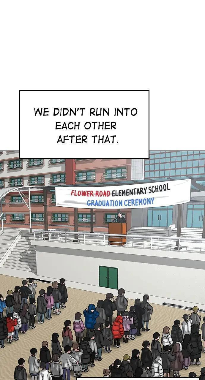Read Reality Quest chapter 17 image 13 on Lezhin