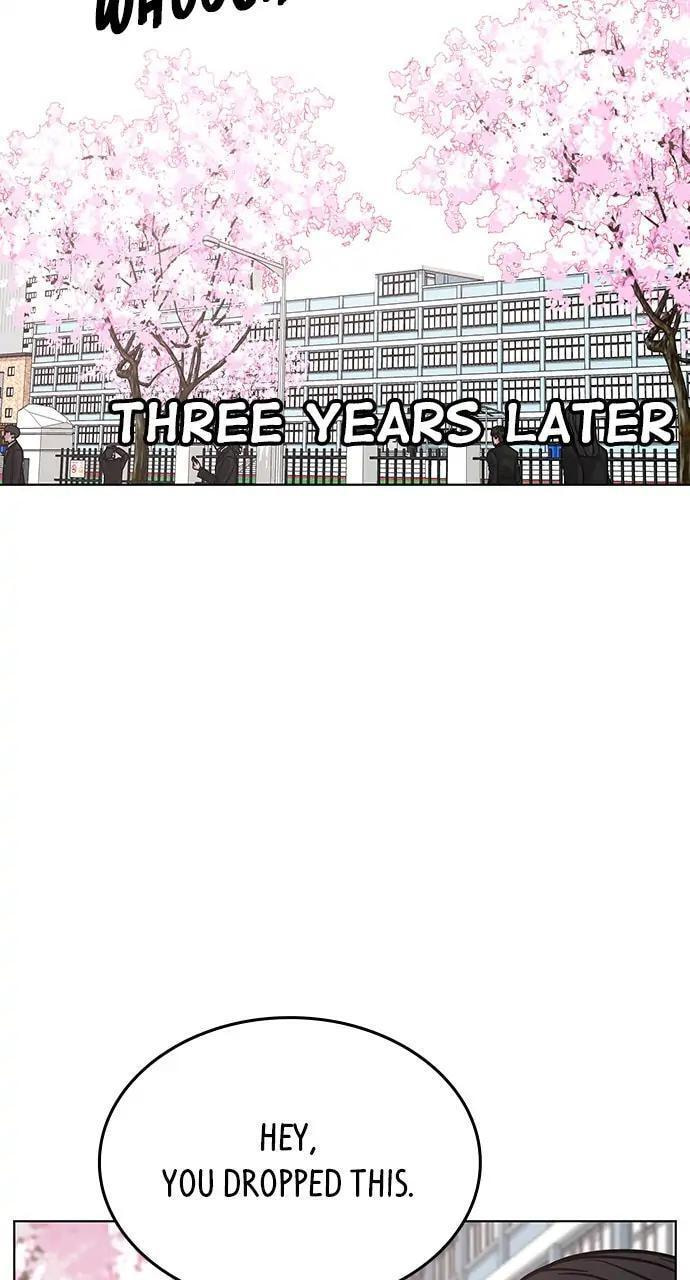 Read Reality Quest chapter 17 image 15 on Lezhin