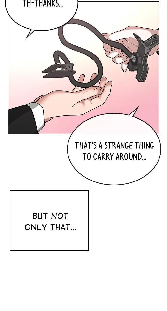 Read Reality Quest chapter 17 image 19 on Lezhin