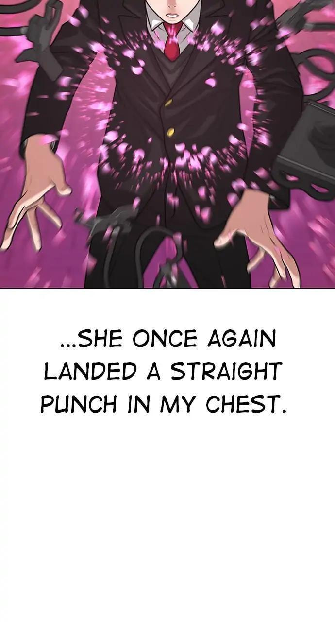 Read Reality Quest chapter 17 image 21 on Lezhin