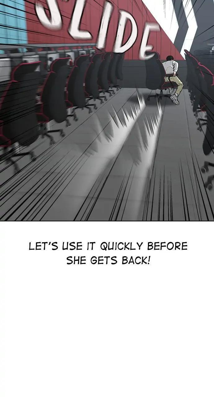 Read Reality Quest chapter 17 image 28 on Lezhin