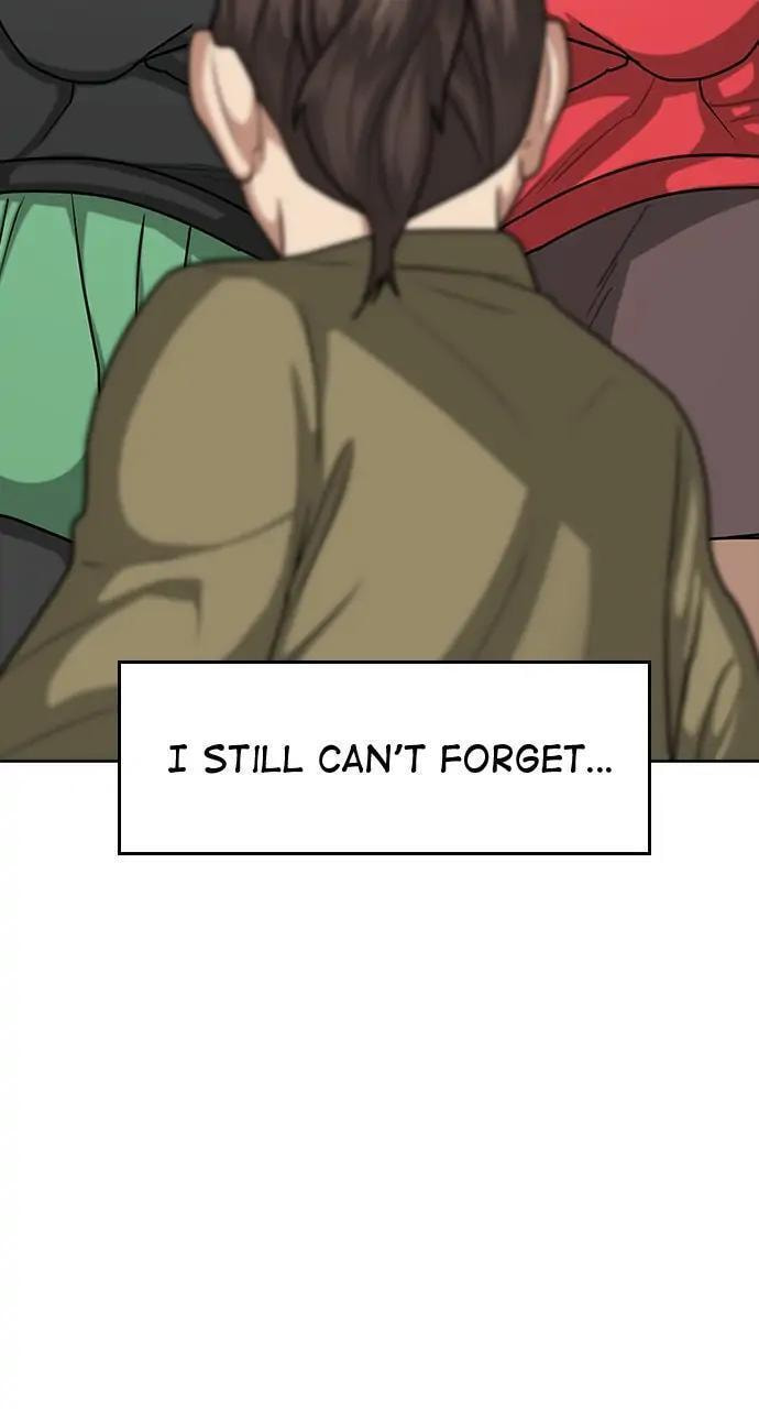 Read Reality Quest chapter 17 image 3 on Lezhin