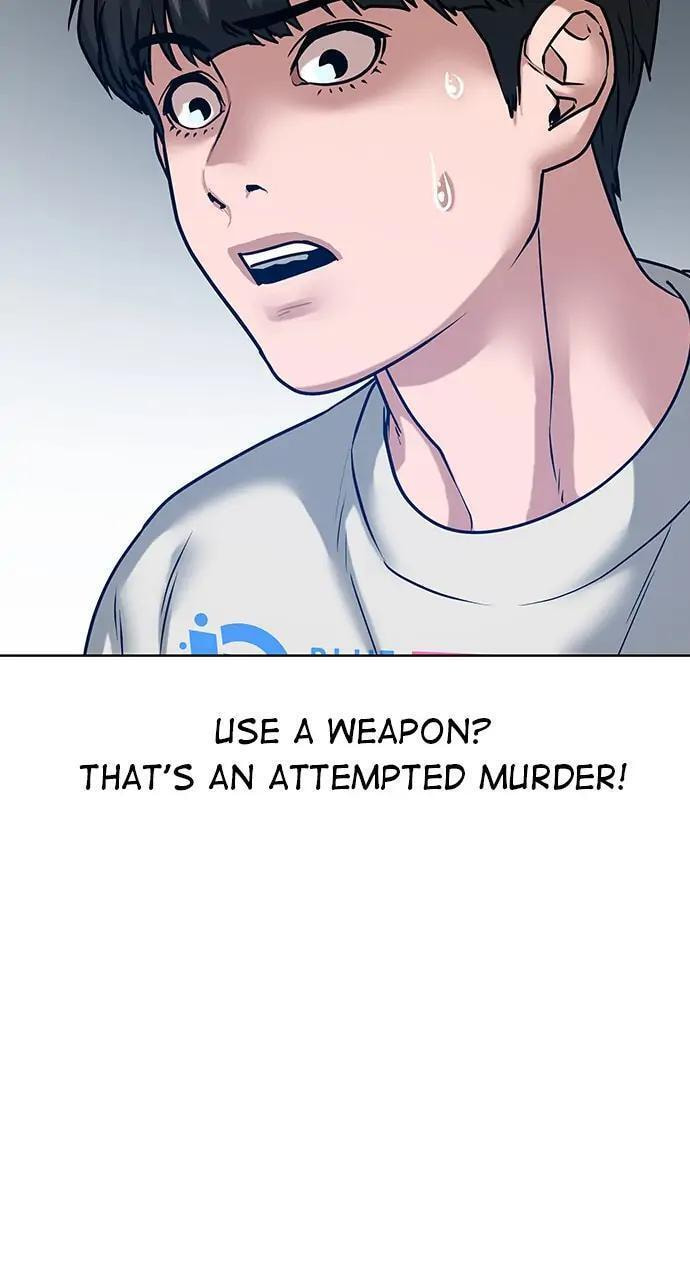 Read Reality Quest chapter 17 image 33 on Lezhin
