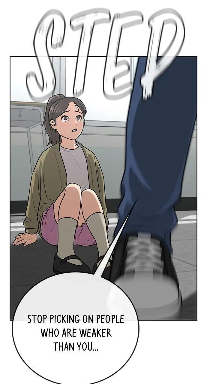 Read Reality Quest chapter 17 image 4 on Lezhin