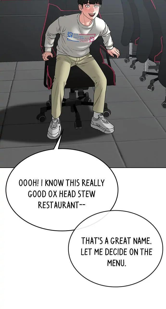 Read Reality Quest chapter 17 image 41 on Lezhin