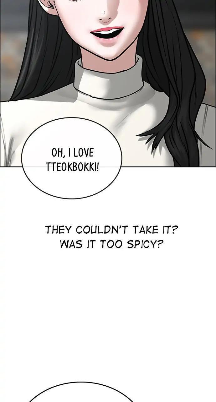 Read Reality Quest chapter 17 image 43 on Lezhin