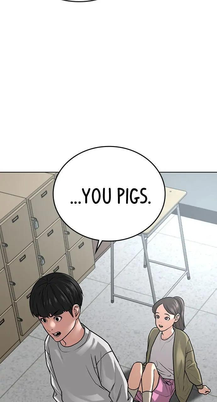 Read Reality Quest chapter 17 image 5 on Lezhin