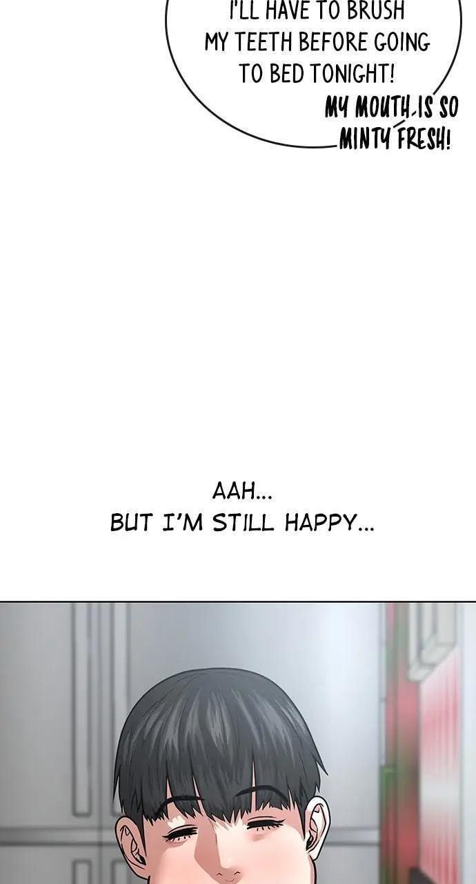 Read Reality Quest chapter 17 image 52 on Lezhin