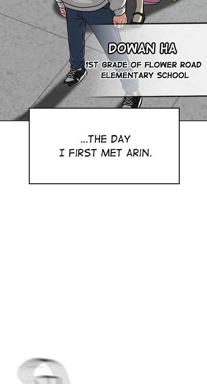 Read Reality Quest chapter 17 image 6 on Lezhin
