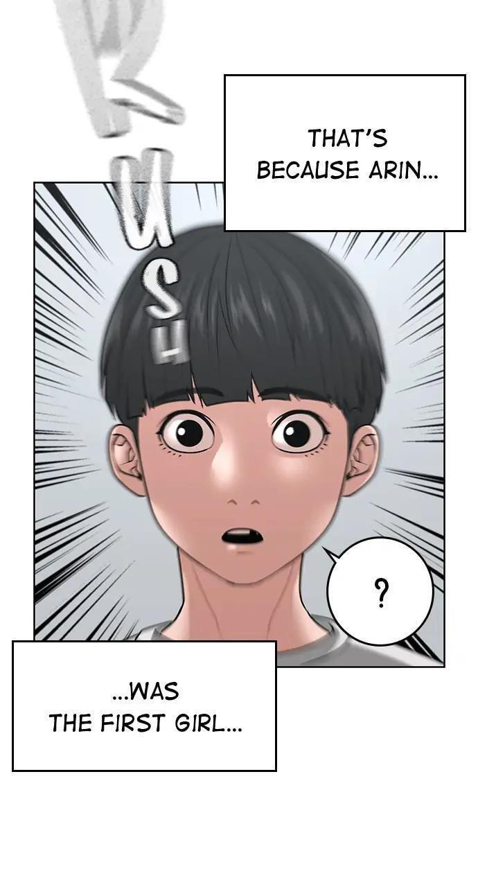 Read Reality Quest chapter 17 image 7 on Lezhin