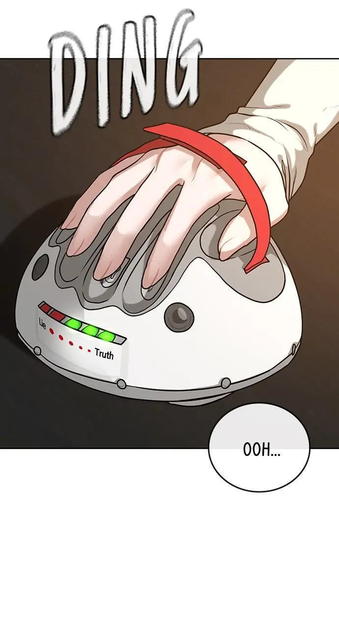 Read Reality Quest chapter 17 image 75 on Lezhin